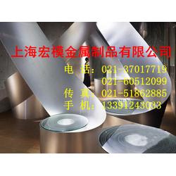 上海市合金铝板批发 合金铝板供应 合金铝板厂家 网络114